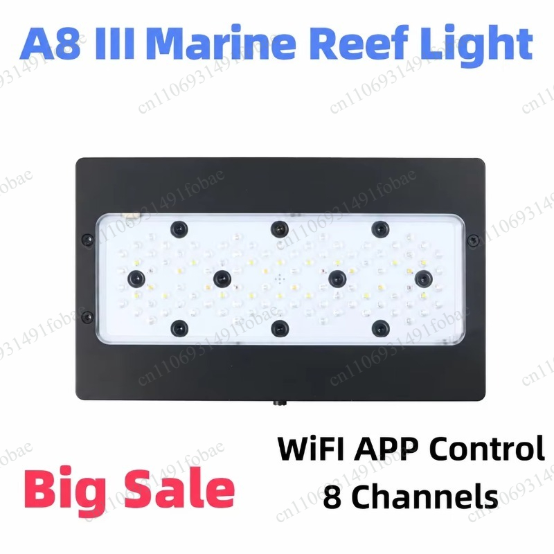 Reef Lighting - A+ A8SE III/A8Pro III 230 Вт,