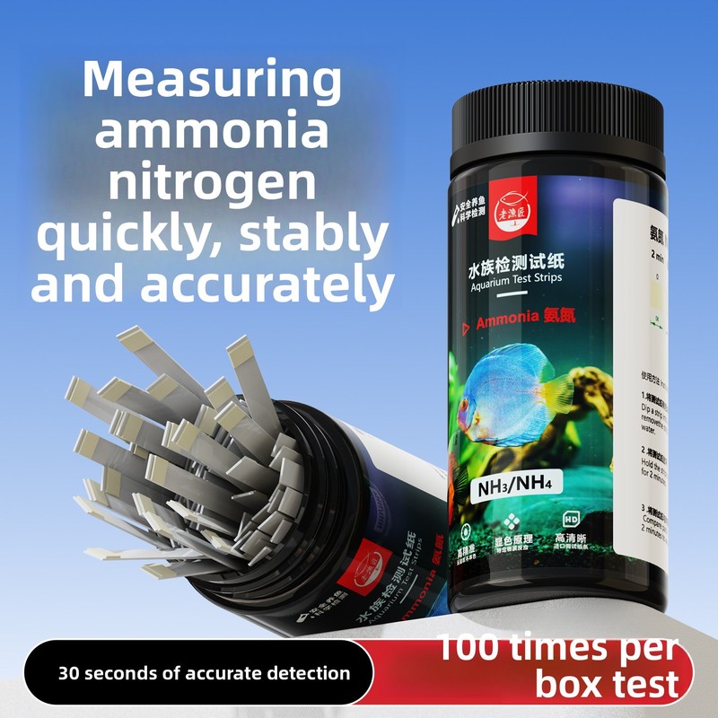 Saltwater Tank - Тест-полоски для аквариума 8-в-1 - Быстрый