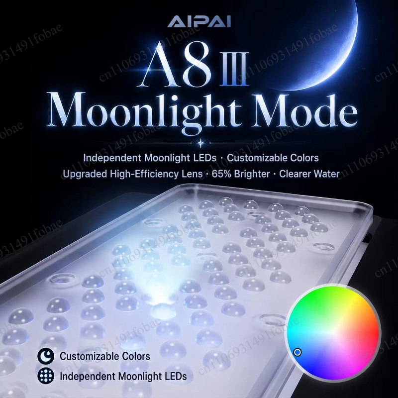 A+ A8SE III/A8Pro III 230 Вт,  – обзор и цена Reef Lighting