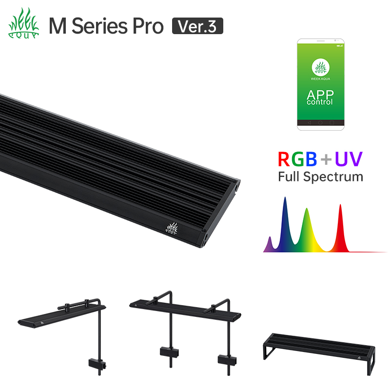 Светильник для аквариума Week  – обзор и цена Aquarium Marine Lights