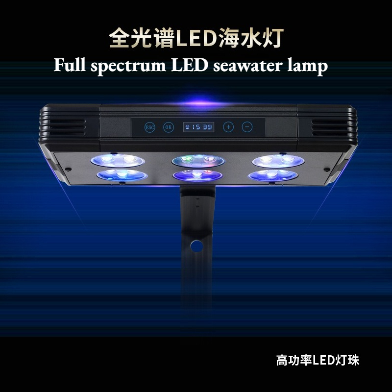 Светодиодный светильник для ри – обзор и цена Reef Lighting