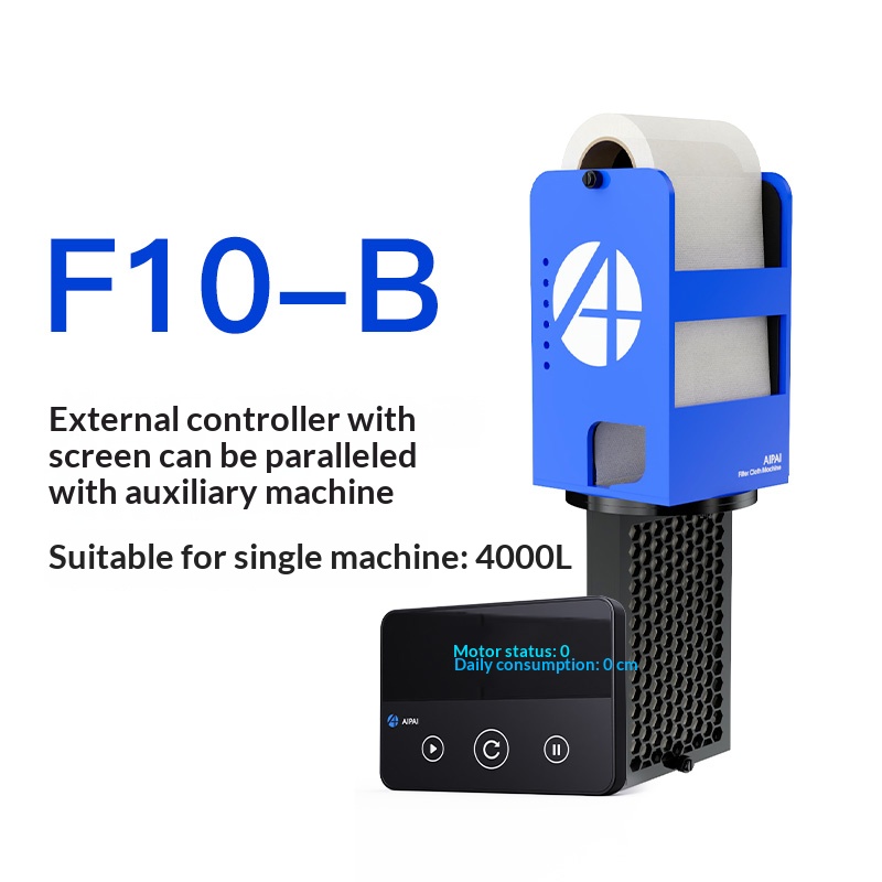 AIPAI F10-B – умный автоматиче – обзор и цена Marine Coral